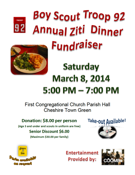 Ziti Dinner Flyer